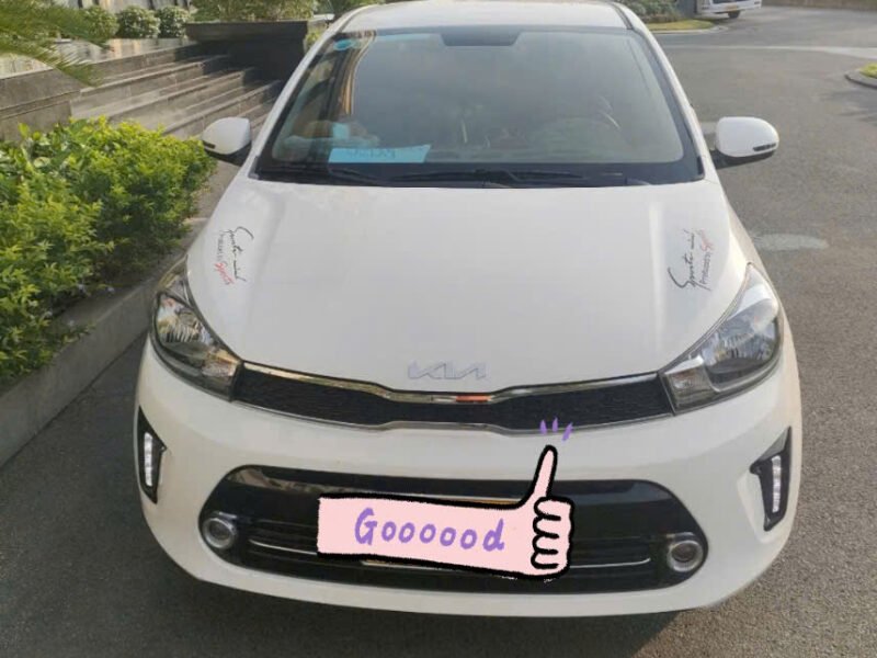 Kia Pegas
